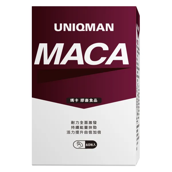 UNIQMAN瑪卡膠囊
