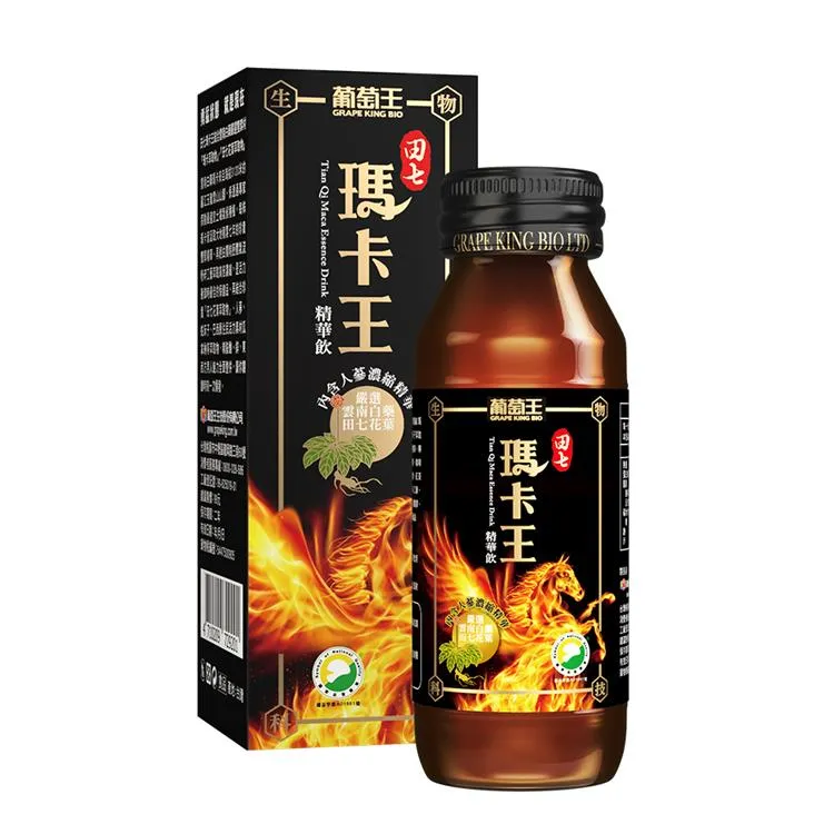 葡萄王田七瑪卡王精華飲