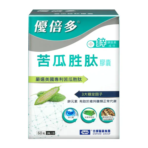 優倍多 苦瓜胜肽膠囊